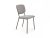 K-423 étkezőszék szürke