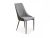 K-448 étkezőszék szürke/fekete