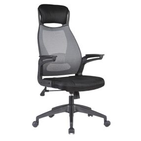 Solaris irodai forgószék fekete-szürke színben